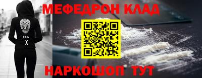 индика Старая Купавна