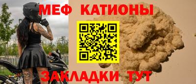 spice Среднеуральск