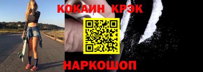 spice Среднеуральск