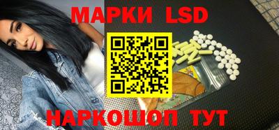 spice Среднеуральск