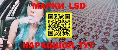 spice Среднеуральск