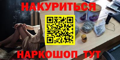spice Среднеуральск