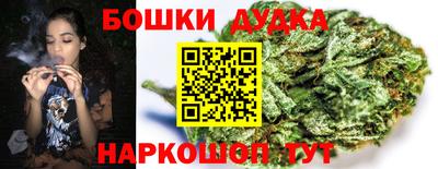 spice Среднеуральск