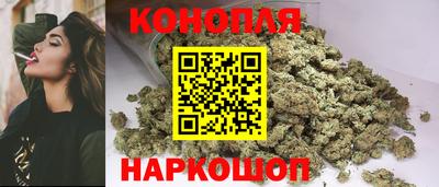 spice Среднеуральск