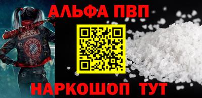 spice Среднеуральск
