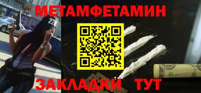 spice Среднеуральск