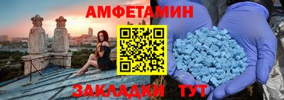 индика Старая Купавна