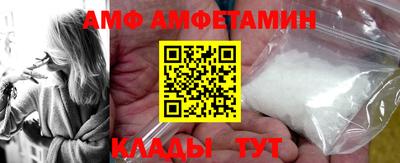 spice Среднеуральск