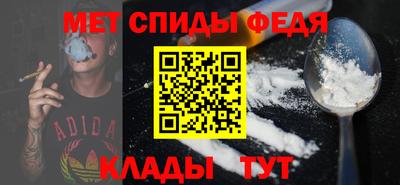 индика Старая Купавна
