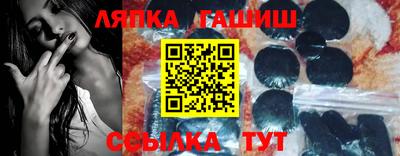 spice Среднеуральск