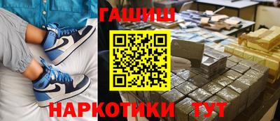индика Старая Купавна