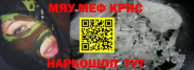 индика Старая Купавна