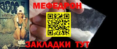 spice Среднеуральск