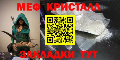 индика Старая Купавна